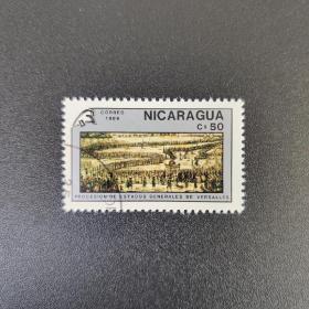 法国大革命二百周年纪念 - 凡尔赛宫会议 邮票一枚|尼加拉瓜邮票|1989/7/14发行1.5