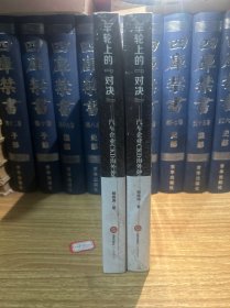 车轮上的“对决”：汽车企业CKD海外仲裁实录