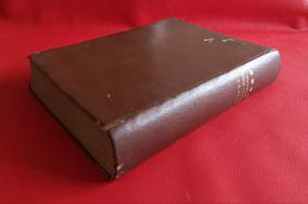 1948年香 港納匝 肋静院出版《华义辞典》精装大开本巨厚册一千多页