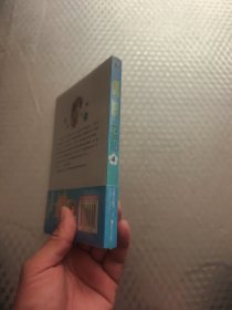 笨蛋、测验、召唤兽 04