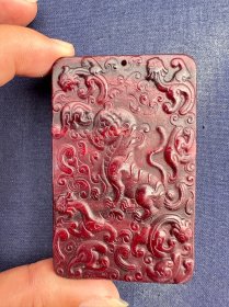 精雕双面满工红玉牌子