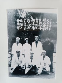 照片： 1953年 西南陆军医院合影