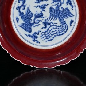 大明宣德红釉青花双凤纹盘（4.7×22cm）