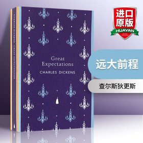 Great Expectations (Penguin English Library)[远大前程]