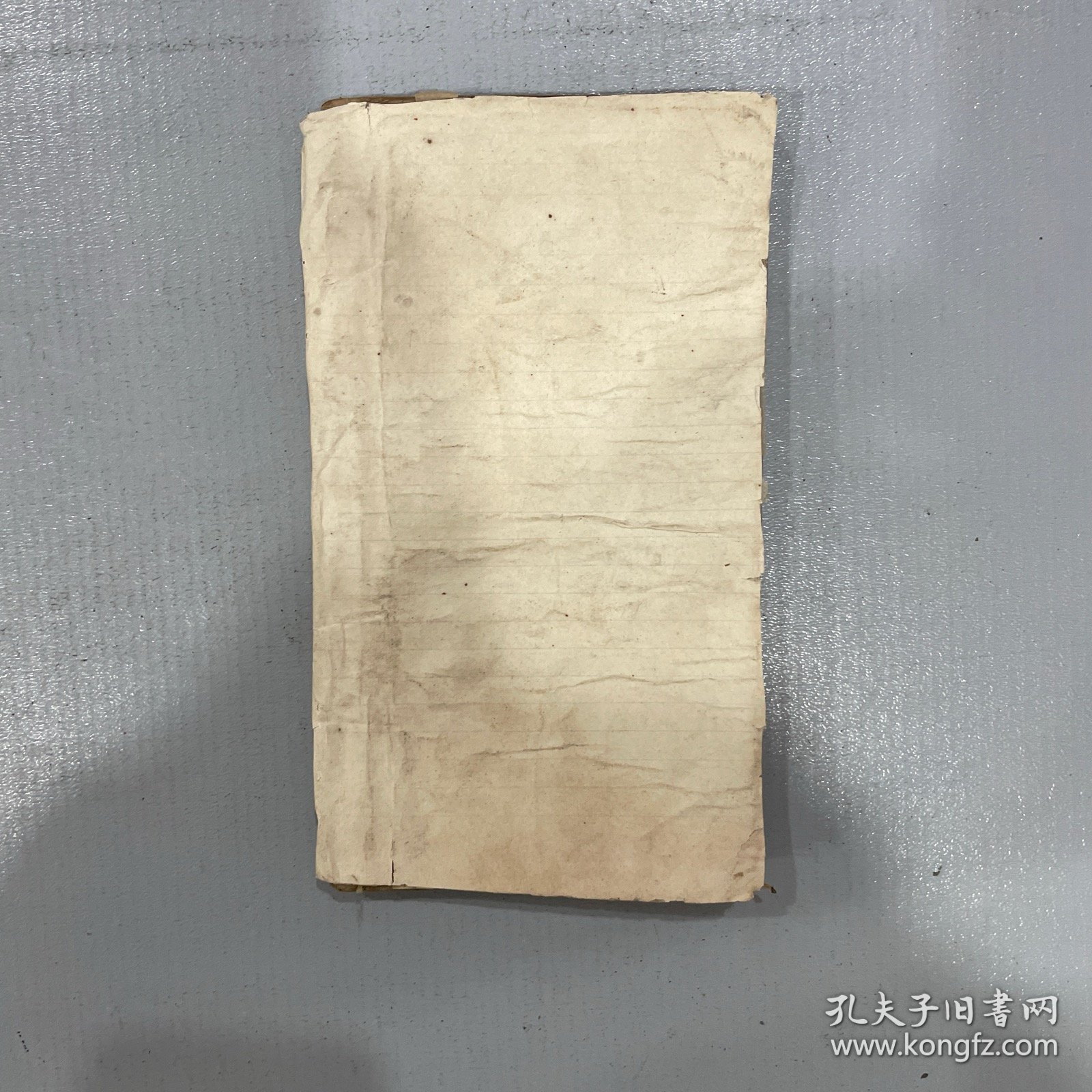 袖珍学生新字典（中华民国十七年一月出版）