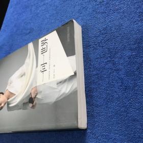 一问一世界