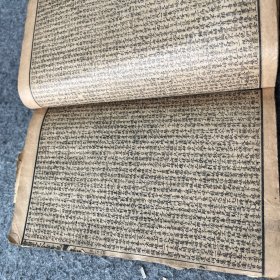 今古奇观卷四卷五卷六合售