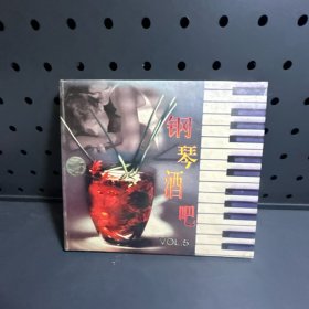 钢琴酒吧  CD