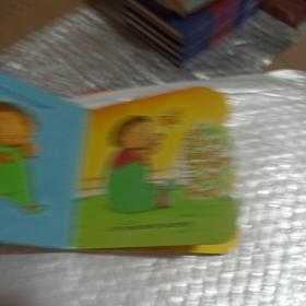 Where Is Your Nose?(Pudgy Board Book)