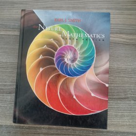 The Nature of Mathematics (Tenth Edition)(现货）