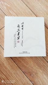 哈尔滨历史建筑