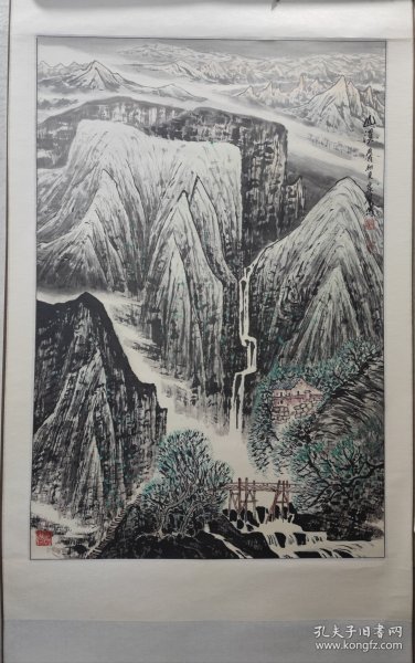 重庆画家 孙家群 《山溪》精裱立轴