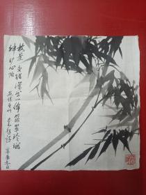 夏燕靖 名家 学者 1981年国画作品 竹子  34x34厘米《枝叶交错浑然一体》中国美术家协会会员  南京艺术学院二级教授、博士生导师、国务院学位委员会第七、八届学科评议组成员人  未裱宣纸画心  折叠后装信封发货