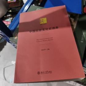 室内装饰工程施工技术