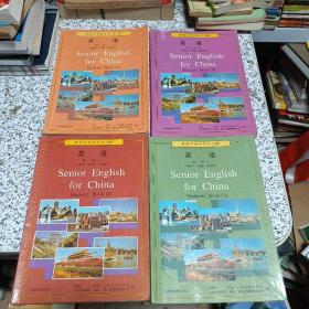 高级中学课本（语文1一5册、代数上下册、立体几何、平面解析几何、化学1一3册，物理1.3册、地理上下册、生物、英语1一6册、思想政治1一3册）