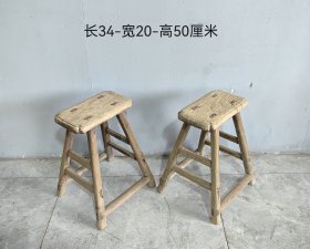 百年风化榆木独板方凳一对