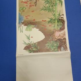 叶落归根
