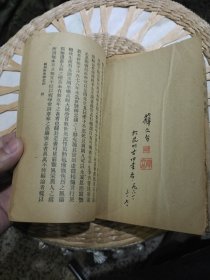 【民国时期原装书籍5册线装在一起合售】精校楹联丛话 十二卷共3册 乙卯上海会文堂书局【乙卯应该是1915年】精校巧对录 二卷共1册【无版权页，看自序有道光字样，应该也是民国时期会文堂书局的】緜桐馆集联汇刻 杨调元 著 商务印书馆【单册1本，开本略小一些，线装在最后】图片为实拍，品相以图片为准