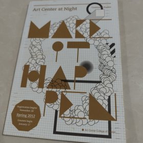 art center at night 艺术中心学院夜间课程