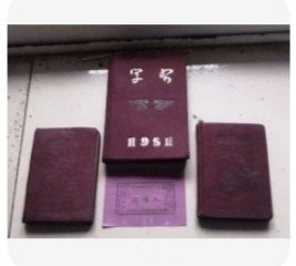 中国人民空军最早期驻进成都