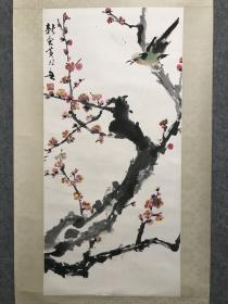 黄幻吾，花鸟