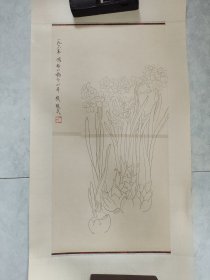 俞致贞，镜心裱，包手绘，手工裱，裱时画中间后背纸打了锔子，锔条有色差，处理以前买的旧物，便宜处理不折腾，不包真假，买家自鉴慎重下单。尺寸65/33