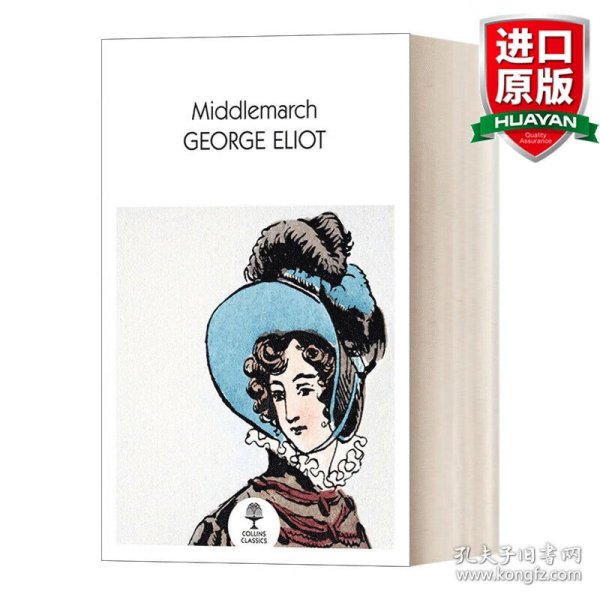 Middlemarch