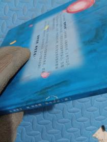 为你喝彩：妈妈选择奖金奖