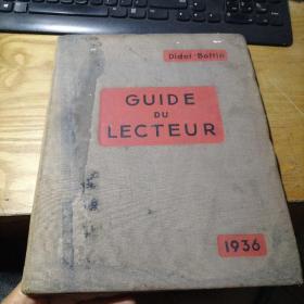 GUIDE DU LECTEUR 1936     1936年的读者指南