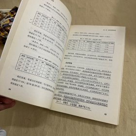低风险投资之路：实现30%年收益率的奥秘