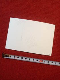旧照片:质量体系认证证书，资证明中建二局深圳南方建筑工程公司，中国深圳市深南东路118号中建大厦22楼，邮编，518001，质量体系符合标准，该质量体系适合各种通用工业与民用建筑项目的土建施工及水电空调和电动扶梯的安装，深圳质量认证中心，审核组长签名，中心代表签名，国家认可注册号SC20。