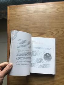 我行我道Ⅰ：无为而治的威力