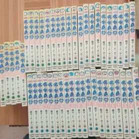 机器猫哆啦A梦 45册