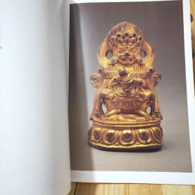 中国藏传佛教金铜造像艺术：护法B1