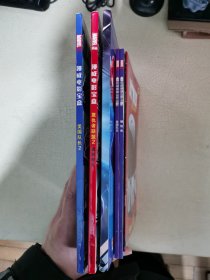 漫威电影宝盒：美国队长2，超凡蜘蛛侠2，复仇者联盟2，3本合售，有画册，粘贴，海报，另外送3本单本 钢铁侠，美国队长，蝙蝠侠