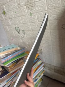 塞外风情 赵学东国画作品