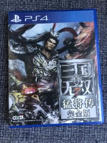 ps4真三国无双猛将传（美版）无中文