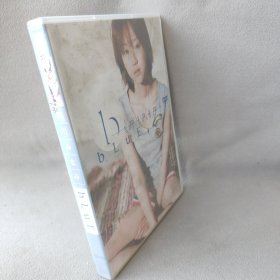 《DVD》白川南F罗