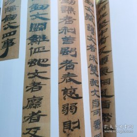 《中国书法》杂志 -居延汉简特辑(上)，西北汉简中的《苍颉篇》，西汉 额济纳居延签牌，东汉永元五年器物簿编册西汉 居延相利善剑简，东汉建武三年 劾死驹状简，东汉 额济纳居延文书简，东汉 尼雅书简，东汉建武三年寇恩爰书简(部分)，西汉 马圈湾简牍，西汉 马圈湾四言辞书觚，西汉 马圈湾签牌封检，从居延汉简看汉代书法的繁荣，居延简牍之旅，一印一世界——韩天衡访谈，“国美”书法五十年专题等