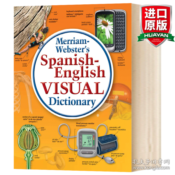 Merriam Webster's Spanish-English Visual Dictionary