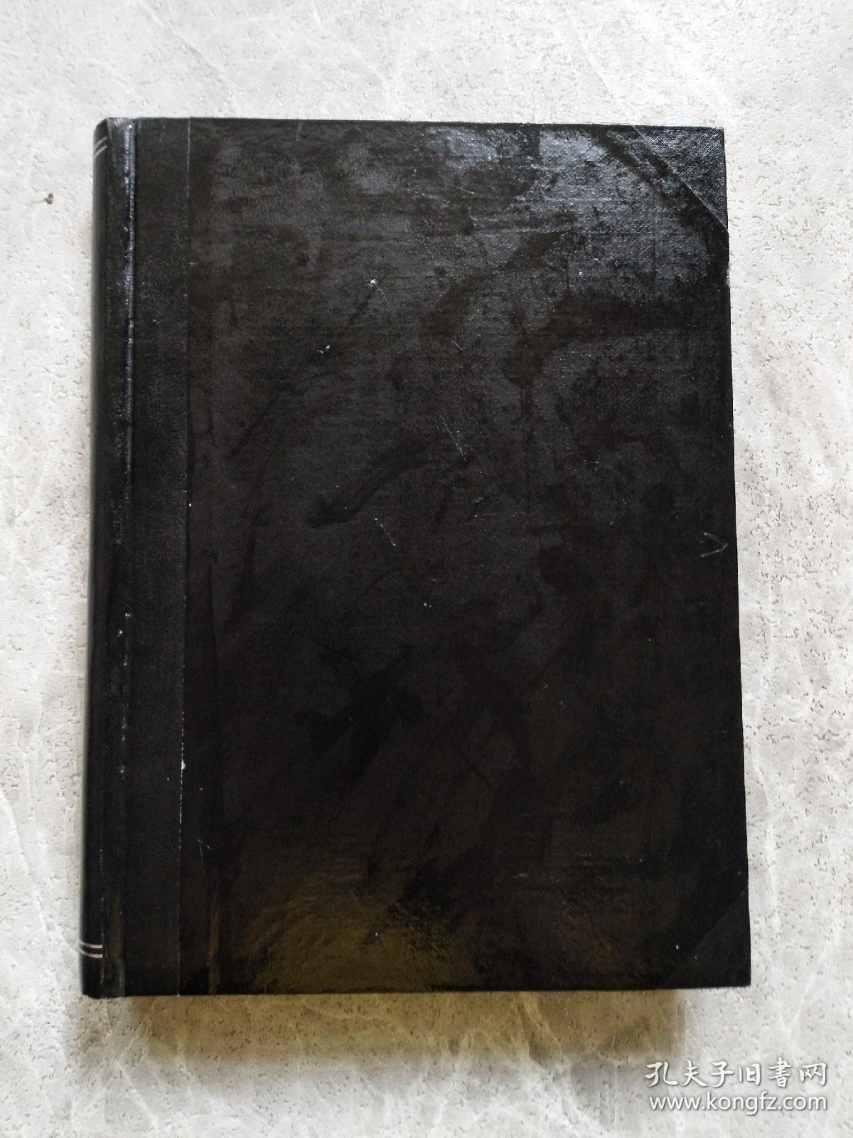 21最新医学 日文 1999年 第54卷 1-3