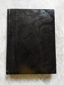 21最新医学 日文 1999年 第54卷 1-3