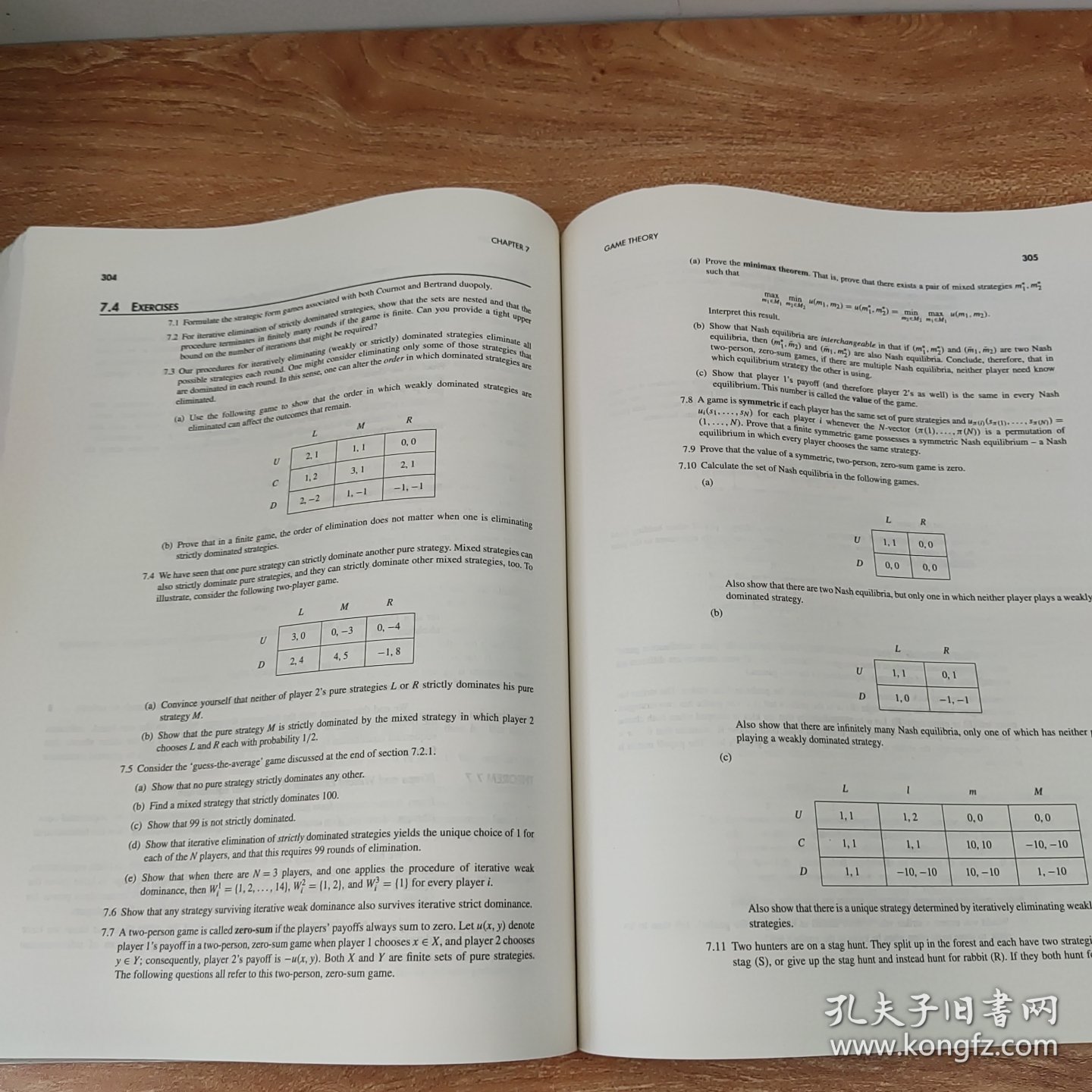 经济学经典教材·核心课系列：高级微观经济理论（第3版）