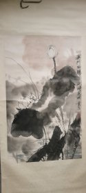 四川籍保真画家锺秉炎作品，96×58