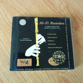 牧童笛 1CD