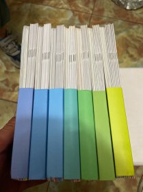 斑马AI课 s3语文绘本：第6、7、8、9、10、11、12单元（7本合售 每本12册）
