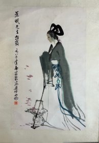 广州美协主席杨家聪人物，65X39cm,保真便宜处理！
