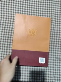 增值税新政策新业务大全/杜春法