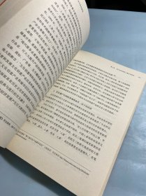 上海纪事：社会空间的视角 作者签名