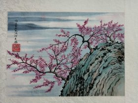 何香凝《梅花》